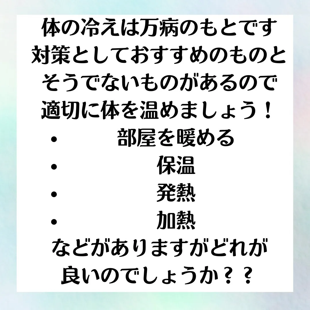 こんにちは！