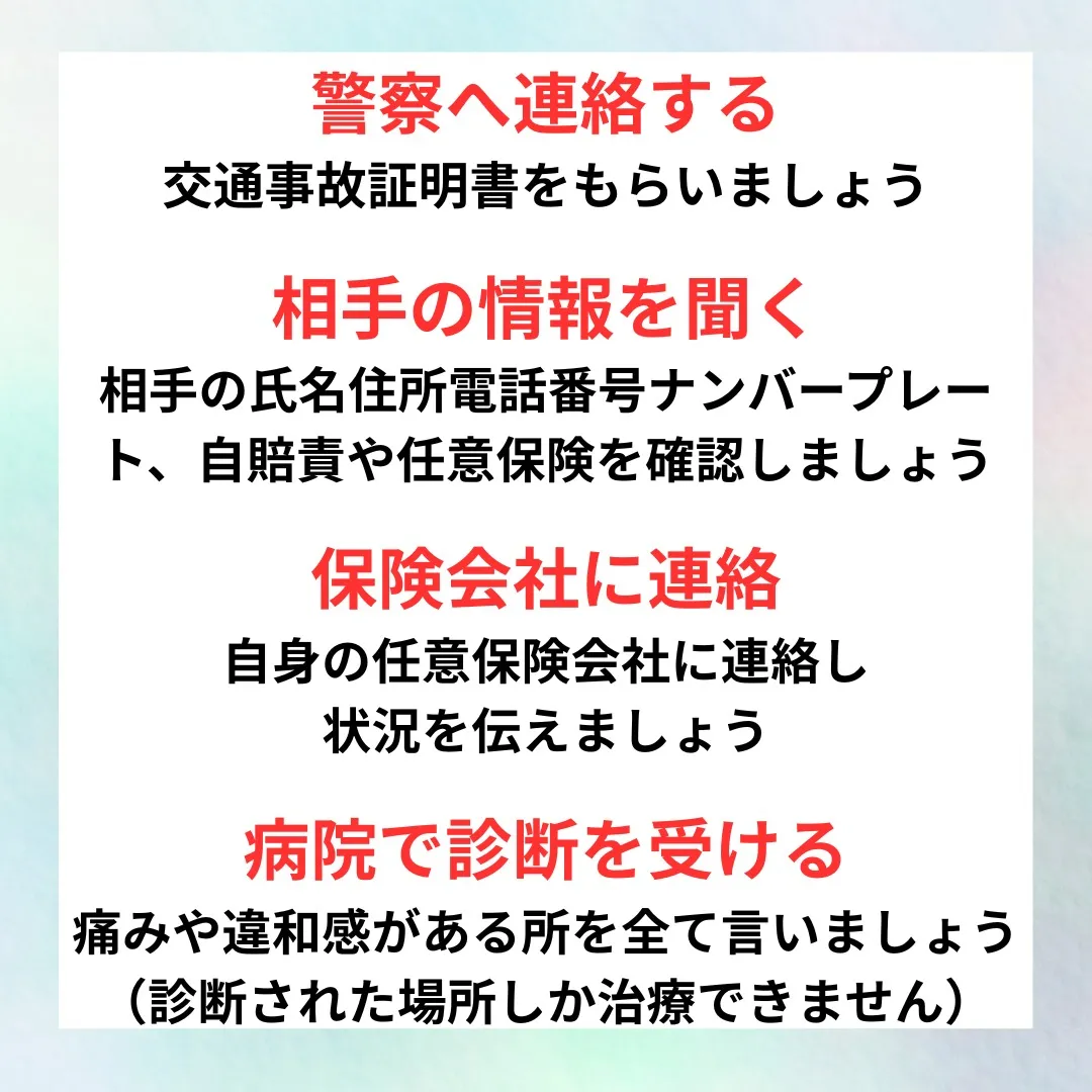 こんにちは！