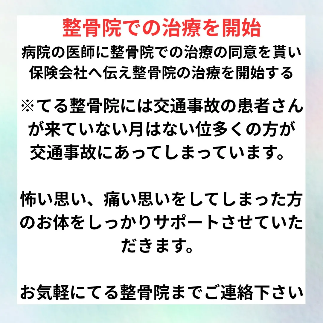 こんにちは！