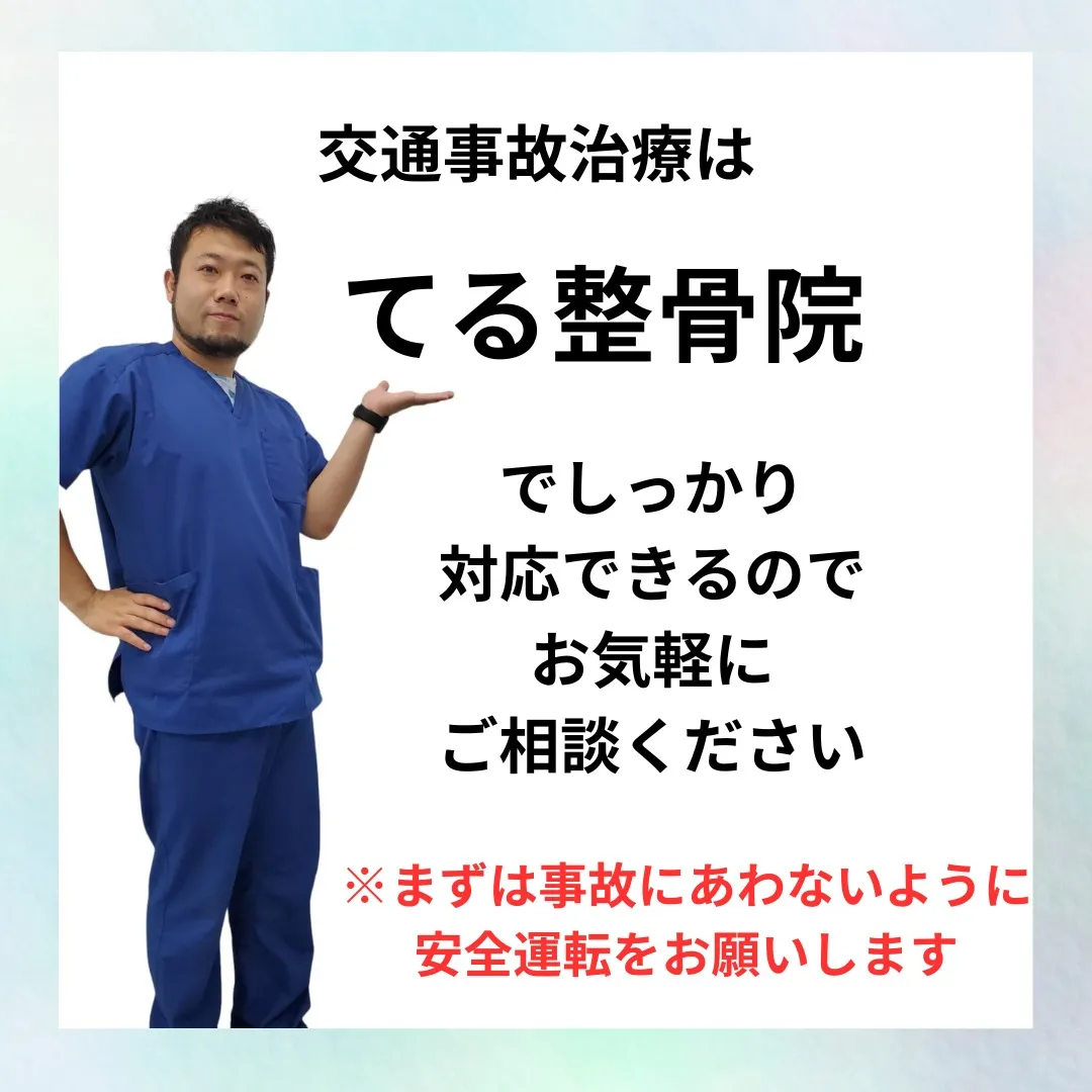こんにちは！